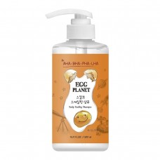 Яичный шампунь для глубокого очищения кожи головы Daeng Gi Meo Ri Egg Planet Scalp Scaling Shampoo
